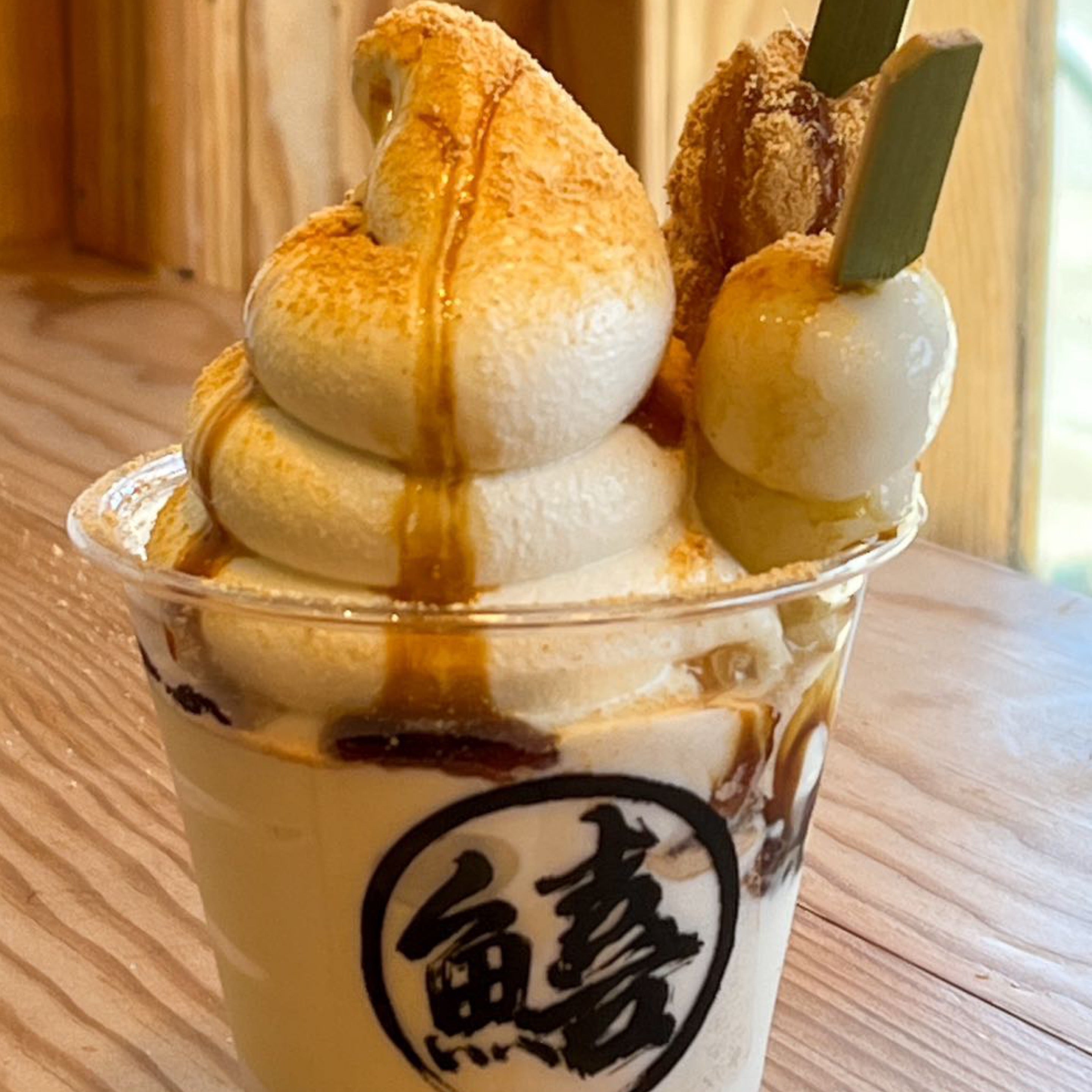 Mochi Sundae | Kiss of Matcha